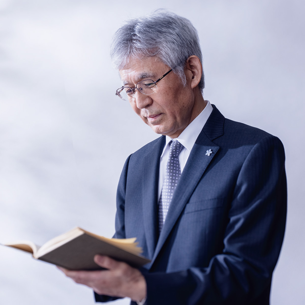 教育の平等と正義｜おすすめの一冊｜G.LiFE Web 学習院の今を綴る広報